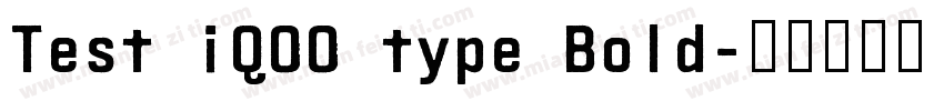 Test iQOO type Bold字体转换